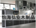 [怡海橱柜]欢迎并诚邀志同道合者加盟于创开携手发展共赢