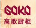 [高歌橱柜]我公司愿与社会各界竭诚合作，共谋未来，携手开创美好未来。