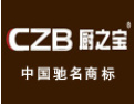 [厨之宝橱柜]厨之宝橱柜真诚期待与您携手共进，共创美好明天！