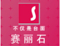 [赛丽石台面]公司竭诚欢迎海内外各界朋友前来考察、交流、合作！