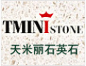 [天米丽石英石]欢迎广大客商与我们携手并进，互惠互利，共创辉煌。