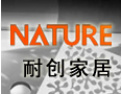 [耐创家居]热忱欢迎全国各地的橱柜商来我公司洽谈业务
