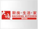 [大诚橱柜]大诚橱柜真诚期待与您携手共进，共创美好明天！