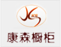 [康森橱柜]康森橱柜真诚期待与您携手共进，共创美好明天！