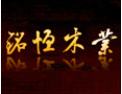 [铭恒橱柜]真诚希望与各地经销商合作，共创美好蓝图