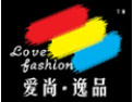 [爱尚.逸品家居]爱尚.逸品家居真诚期待与您携手共进，共创美好明天！