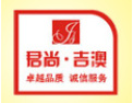 [君尚橱柜]竭诚欢迎各界新老朋友光临洽谈，共创伟业。