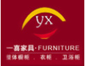 [一喜家具]“一喜”将与您一起走向世界，走向未来……