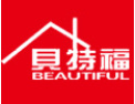 [贝特福橱柜]贝特福橱柜真诚期待与您携手共进，共创美好明天！