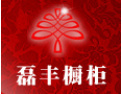 [嘉大·沃柯兹橱柜]公司秉承“用户第一、诚信至上”的经营理念和互惠互利的原则，热忱地欢迎国内外客商前来洽谈合作