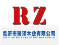 [瑞泽木业]瑞泽板材真诚期待与您携手共进，共创美好明天！