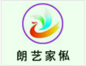 [朗艺家具]朗艺家俬真诚期待与您携手共进，共创美好明天！