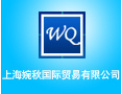 [婉秋门板]婉秋橱业