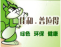 [普拉得板材]普拉得橱业真诚期待与您携手共进，共创美好明天！