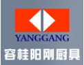 [阳刚厨具]阳刚厨具愿与社会各界竭诚合作，共谋未来，携手开创美好未来