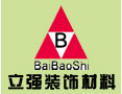 [立强人造石]上海立强装饰材料有限公司