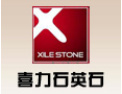[喜力台面石材]招商中