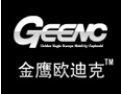 [金鹰·欧迪克家居]金鹰欧迪克整体家居愿与您携手创造无甲醛健康世界。