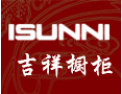 [吉祥橱柜]吉祥橱柜真诚期待与您携手共进，共创美好明天！