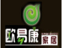 [欧易康橱柜]竭诚欢迎各界人事来电来函，增进合作，共创未来