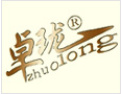 [卓珑橱柜]卓珑橱柜愿与社会各界竭诚合作，共谋未来，携手开创美好未来