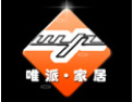 [唯派家具]唯派家具真诚期待与您携手共进，共创美好明天！
