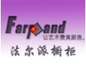 [法尔派橱柜]欢迎并诚邀志同道合者加盟于创开携手发展共赢