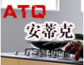 [安蒂克板材]欢迎广大客商与我们携手并进，互惠互利，共创辉煌。