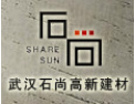 [石尚石英石]期待优秀的您一起共创美好的未来！