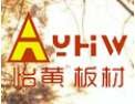 [怡黄木业]怡黄板材-与您共创品位生活。