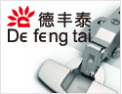 [德丰泰家居]德丰泰家居招商进行时