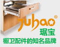 琚宝五金