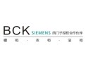 [BCK橱柜]全国一级城市招商