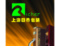 [日乔包装用品]精诚合作