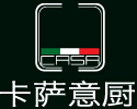 卡萨意厨家居