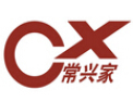 [常兴家木业]常兴木业-专业定制各类板式家具
