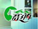 [赛纳橱柜]一旦拥有，便可终身享受