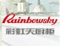 [彩虹天橱柜]彩虹天橱柜真诚期待与您携手共进，共创美好明天！