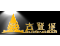 [古登堡橱柜]全国火热招商
