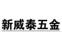 [德国ninka橱柜]一流的质量