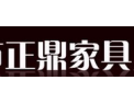 [可耐*康宝莱门板]全国火热招商