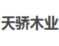 [罗莱柯丝门板]全国火热招商