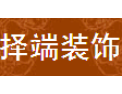 [择端装饰玻璃]全国火热招商