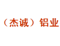 [杰诚铝材]全国火热招商