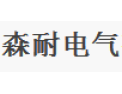 [森耐]全国火热招商
