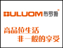 布罗姆五金