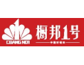 [橱邦1号]橱邦1号，值得拥有