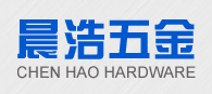 晨浩五金