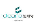 [迪凯诺整体厨柜|全屋定制]迪凯诺2020财富聚焦，让您享受0元加盟的至尊优惠。