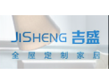 [吉盛全屋家具定制]全国招商